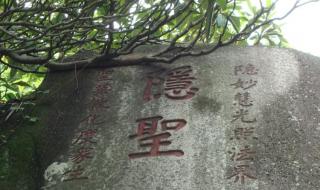 石室禅院让飞无人机吗 厦门石室禅院
